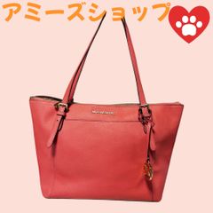 マイケルコース  ラージ トートバッグ 35T8GC6T9L レザー