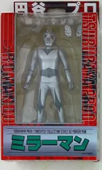 2025年最新】ミラーマンの人気アイテム - メルカリ