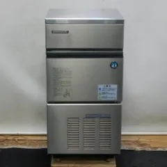 ホシザキ　製氷機　IM-35P　未使用品　2025年製 IM-35P【ホシザキ】自然冷媒製氷機キューブアイスメーカー空冷式