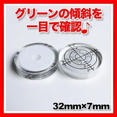 Clear Golf Ball Marker Level for Putting, Inclination, Round Practice, Guide, Scale, Simple Accessory, Putter, Green