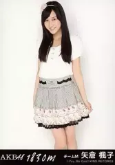2025年最新】AKBグループ生写真矢倉楓子の人気アイテム - メルカリ