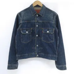 Levi's リーバイス 71507XX 日本製 Big E 復刻 2nd 95年製 デニムジャケット サイズ：38 ※中古