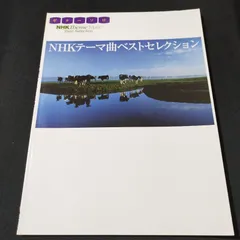 2025年最新】江部賢一の人気アイテム - メルカリ