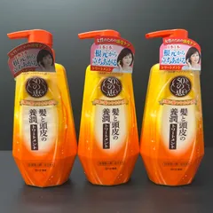 【12/12 再入荷】50の恵 髪と頭皮の養潤トリートメント ３本セット