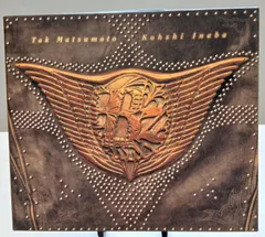 2025年最新】7th blues b'zの人気アイテム - メルカリ