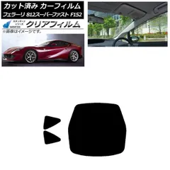 スーパーカーレア 未開封カセット付属つき 2025年最新】スーパーカー の人気アイテム - メルカリ