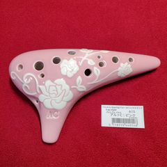フォーカリンクオカリナ パストラルプラスAC ピンク F-AC-PSPP 012