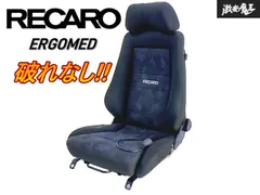 2025年最新】エルゴメドの人気アイテム - メルカリ