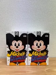 ポップマート　popmart ディズニー　シークレット ポップマート popmart ディズニー シークレット - メルカリ