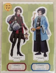 2025年最新】刀剣乱舞あうとどあ異聞刀剣野営の人気アイテム - メルカリ