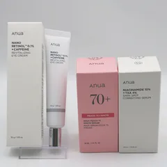 新品未開封 ANUA アヌア 3点セット アイクリーム/セラム CR7-03-95-02B