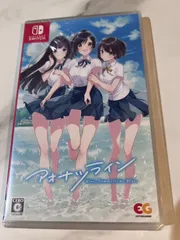 【新品・未開封】Nintendo Switch ソフト 「アオナツライン」