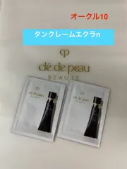 クレ・ド・ポーボーテタンクレームエクラn ＜ファンデーション） オークル10