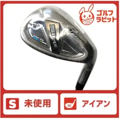 SIM 右用 テーラーメイド 2021年 SIM2 MAX アイアンセット 7本