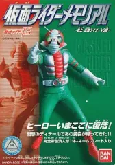 【中古】食玩 トレーディングフィギュア 仮面ライダーV3(ポーズB) 「仮面ライダーメモリアル～参上 仮面ライダーV3編～」