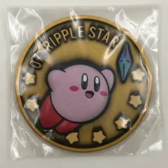 ♪) リップルスター 「星のカービィ 30th レリーフメダルコレクション vol.1」 [10]