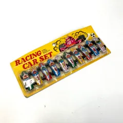 ブリキ レーシングカーセット １シート（１０台） 日本製 デッドストック OM107