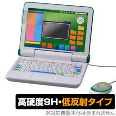 小学館の図鑑NEOパソコン タカラトミー　美品 楽天市場】マウスが光る!小学館の図鑑NEO パソコン クリスマス