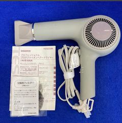 展示★プロフェッショナル プロテクトイオン ヘアードライヤー Nobby by TESCOM NIB300A-H スモーキーグレー