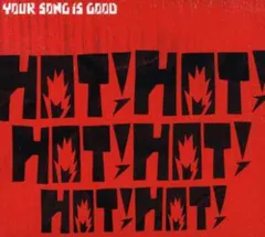 新品未使用 ★ YOUR SONG IS GOOD アナログレコード 3枚セット 2025年最新】your song is good レコードの人気アイテム - メルカリ