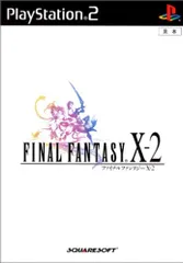 【中古】FINAL FANTASY X-2【訳あり】a1348【中古ps2ゲーム】
