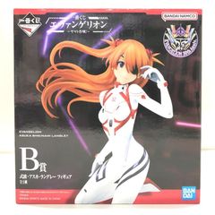 ホロライブ　風真いろは　1/7　フィギュア ※未開封品 Amazon.co.jp: クレーネル(Claynel)ホロライブプロダクション風