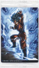 バンダイ イタジャガドラゴンボールカード 2弾/2633589 超サイヤ人ゴット超サイヤ人孫悟空(R) 13