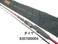 ダイワ ハートランド HL772MFS-SV AGS17 赤震斬 ダイワ ハートランド AGS 772MFS-SV AGS17 (ロッド・釣竿) 価格