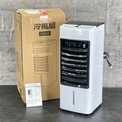 家庭用冷風扇 【中古】動作保証 SLS06R ホワイト 3段階風量 ルーバー機能 冷房 リモコン操作 冷風扇 夏物 065027 / 22541