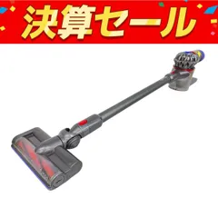 2025年最新】ダイソンv7 ジャンクの人気アイテム - メルカリ