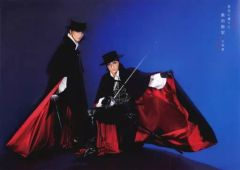 Item thumbnail for item f00b5023-8298-429d-a6ca-e9950d48e6f2