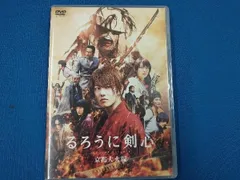 るろうに剣心 京都大火編('14「るろうに剣心 京都大火編」製作