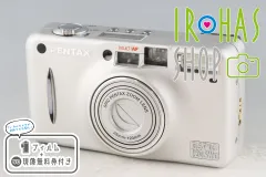 PENTAX ESPIO 120 SW Ⅱ ライラック 動作確認済 PENTAX ESPIO 120 SW Ⅱ ライラック 動作確認済 動作確認済