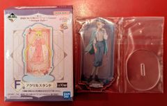 BANDAI SPIRITS 이치 반 쿠지 극장판 [미소녀 전사 세일러 문 Cosmos] Antique Style F상 천왕 하루카 아크릴 스탠드