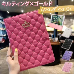 ☆ iPad10.2inch(iPad9iPad87) ☆ iPadケース ダイヤキルティング iPadケース おしゃれ カバー Air2 Air3 iPad10 ケース アイパッド 保護カバー スタンド 手帳型 上品 かわいい レディース ビジネス オフィス