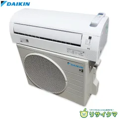 【引き取り限定　東京都府中市】ルームエアコン F22PTES-W 2013年製 引き取り限定 東京都府中市】ルームエアコン F22PTES-W 2013年製