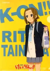 【中古】クリアファイル けいおん!! ローソン限定オリジナルクリアファイル 田井中律 [ローソンフェア]