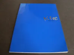 2025年最新】東京画廊の人気アイテム - メルカリ