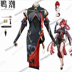 新品未使用 鳴潮(めいちょう) 吟霖（インリン） コスプレ衣装 ウイッグ 鳴潮 Wuthering Waves ヒロイン Yinlin コスプレ衣装 コスチューム 