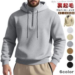 Item thumbnail for item 65d0c82c-198c-4fe7-88b2-e0aa4476ff15