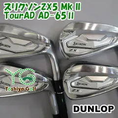 2025年最新】ツアーad 65の人気アイテム - メルカリ