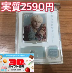 あいのちから ジョンハン セット 2025年最新】seventeen あいのちから ジョンハンの人気アイテム