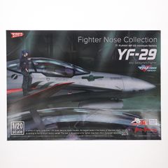 PLAMAX MF-53 minimum factory 기수 컬렉션 1/20 YF-29 듀란달 발키리(사오토메 알토기) 극장판 마크로스 F(프론티어) 연리 비익~사요나라노츠바사~ 프라모델 맥스 팩토리