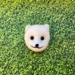2025年最新】羊毛フェルト犬ブローチの人気アイテム - メルカリ