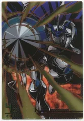 アニメ系トレカ/ゴッド/アタック/デジモンジントリックス　04　4-032/081 [ゴッド] ： [コード保証なし]カオスデュークモン デジモンジントリックス【4弾】 4-032/081 カオスデュークモン