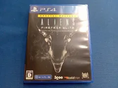 PS4 エイリアン:ファイアーチーム エリート スペシャルエディション