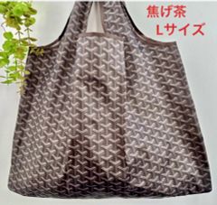 #108 焦げ茶　セレブトート、エコバッグ 大容量 コンパクト　SNS大人気