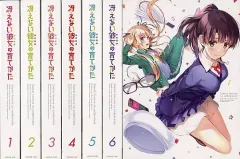 2025年最新】冴えカノ 特典小説の人気アイテム - メルカリ