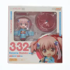 ねんどろいど 332 鹿目まどか(かなめまどか) 舞妓Ver. 劇場版 魔法少女まどか☆マギカ 完成品 可動フィギュア 一部海外イベント&GOODSMILE ONLINE SHOP限定 グッドスマイルカンパニー