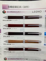 S20　レグノ　ピュアモルト　まとめ売り 2025年最新】s20レグノの人気アイテム - メルカリ